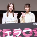 WEST.藤井流星 「2人は一緒なんですよ！」 W主演の畑芽育・志田未来に共通するものとは！？／新ドラマ「エラー」