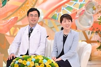 「新婚さんいらっしゃい！」結婚後も半年キスできず・・・夫は博士、妻は医師の理系カップル！「恋の研究はしたことがなかった」