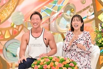 「新婚さんいらっしゃい！」妻はバチェラー３出演の水田あゆみ！夫は鈍感過ぎるムキムキマッチョ日本一！？