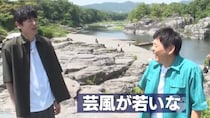ミラクル発生！？　博多大吉「すごいな今日。浦和実業の方々に引っ張られて・・・」　まさかの相方が若返り！？