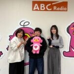 ZARDの坂井泉水の素顔とは？ゲストにZARDマネージャーの野口麻由さんが登場