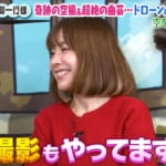 “白石麻衣の奇跡の美麗映像”を大公開　「興奮しちゃうよね」ザキヤマが食いつく
