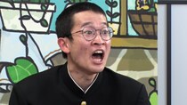 アンタ山崎「筑波大学を卒業して人力舎に入るって、親は悔しいよ」新世代インテリコント師に苦言！？