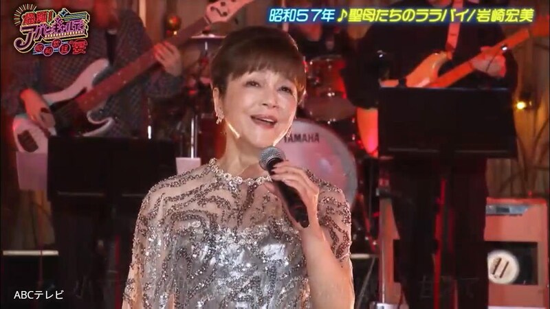 40年以上変わらない岩崎宏美の美声に「口から音源」「涙する」　紅白披露「聖母たちのララバイ」は発売予定なかった！？