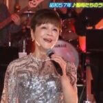 40年以上変わらない岩崎宏美の美声に「口から音源」「涙する」　紅白披露「聖母たちのララバイ」は発売予定なかった！？