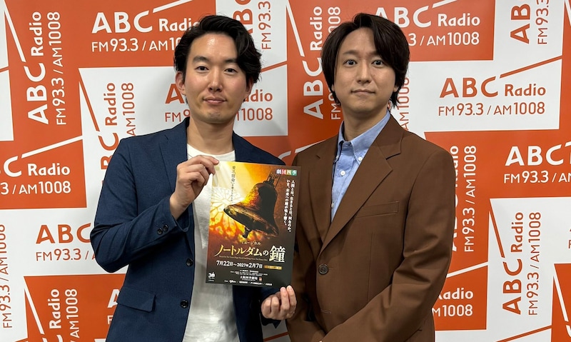 一歩踏み出さなければ何も起こらない一日だったかもしれない。カジモド役のひとり寺元健一郎が劇団四季『ノートルダムの鐘』への想いを語る。