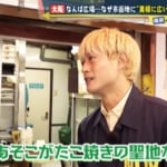 大阪・なんば広場が“異様に広い”のなんでやねん!? A.B.C-Z塚田、たこ焼きの誘惑に負けてまさかの…