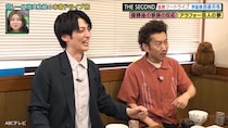 THE SECOND王者「嫁が急にブワーッ泣き出して…」　ずっと泣けなかった相方も妻の何気ないひと言で号泣…裏話を赤裸々告白
