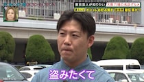 トリオからコンビになった芸人…実はもんじゃ焼き店オーナー！　「盗みたい」ジャンポケおたけ、大阪で衝撃発言