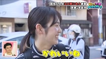 関西屈指の学生街　京都・今出川で出会った26歳ママが欠かせないベストバイは？　味、食感、すべて「めっちゃ嫌いやった」というアレが晩酌で激変！？