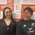 朝ドラに出演＆方言指導をした俳優2人の新感覚ラジオドラマが3週に渡って放送！『三谷と和海のまよなかラジオ』