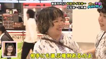 大阪・ららぽーと門真で独身女性芸人が「嫁ぎに行かして！」相手の35歳男性　“結婚祝い”は、どんどん値上がりして300万円になったアレ！