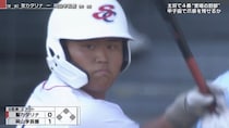 「熱闘甲子園」体重110キロを減量して“野獣ボディ”に！　聖カタリナ（愛媛）主将・河野嵐が涙　夏の甲子園後は「痩せたいです」