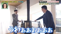 藤崎マーケット・田崎が家を買うまであと23日！ ここにきて注文住宅の可能性も急浮上!? 「100日後に家を買う田崎」