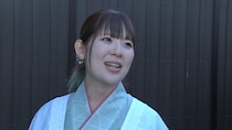 若女将は元アイドル！アーティストと２足のわらじで奮闘する温泉宿の三代目女将に密着