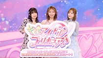 「キミとアイドルプリキュア♪」新キャスト3人だけで、ナイショのお祝い！？