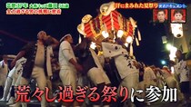 気温37度で10時間巡行→重さ2トン以上の神輿を1時間担ぐ…「汗だく壮絶夏祭り」のラストが感動的だった！