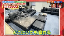 １か月に100公演以上が行われる人気劇場　楽屋に置いてある一流ホテルのようなアレとは？