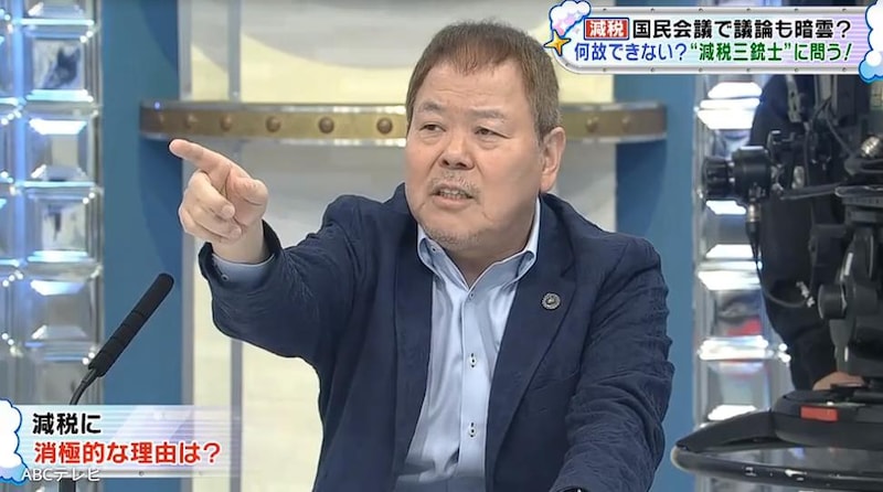 「減税って我々の金やん！」ほんこん、進まぬ消費減税に生放送で怒り爆発「なんで国会で言ってくれへんのかな」