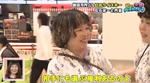 大阪・ららぽーと門真で独身女性芸人が「嫁ぎに行かして！」相手の35歳男性　“結婚祝い”は、どんどん値上がりして300万円になったアレ！