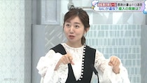2児の母アナ不満…幼児用座席に小1乗せたら罰金3000円　自転車の新ルールがママ友間で「大問題になっています！」