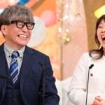 「新婚さんいらっしゃい！」シングル同士で再婚＆別居婚！？ 独りで3人の子どもを育てる54歳夫に、育児・仕事・介護に疲れた43歳妻がDM送付！！