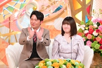 「新婚さんいらっしゃい！」妻は、現役女子大生！？大学３年で妊娠・・・！！　そして、夫の両親も１０年前に「新婚さん」に出場していた！？