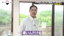 「遅いんだけど！」　東京と千葉の２拠点生活をする人気女優　ロケ３０分押しで・・・