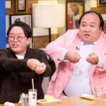 体重195kg芸人、食事は“1日12回”だった　衝撃の食生活が発覚しスタジオ驚き！？