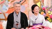 「新婚さんいらっしゃい！」　バツイチ同士70歳夫と59歳妻が大人のワンナイトラブ！？ 終電を逃し、２人でホテルへ！ すると、夫が太ももを触ってきて…