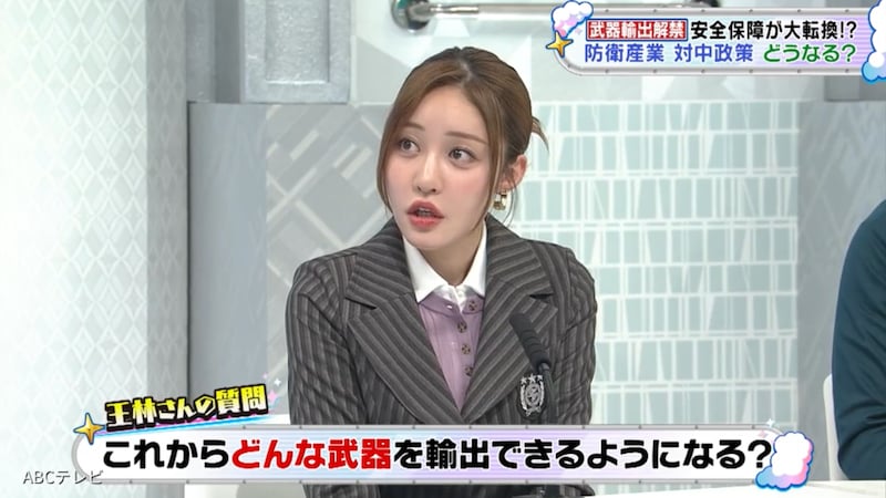 武器輸出にデメリットはない？！ 専門家が持論「中国が批判してくるときは、だいたい日本にとっていい話」