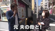 『探偵！ナイトスクープ』逆玉の輿を逃す、元夫に借金、離婚で娘と会えない…「人生最大の選択ミス」街頭インタビューにビックリ
