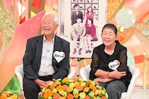 「新婚さんいらっしゃい！」郵便局員の夫が突然横浜に配属・・・５０年前に宮城と横浜で遠距離恋愛7年以上！愛の手紙は８００通！？