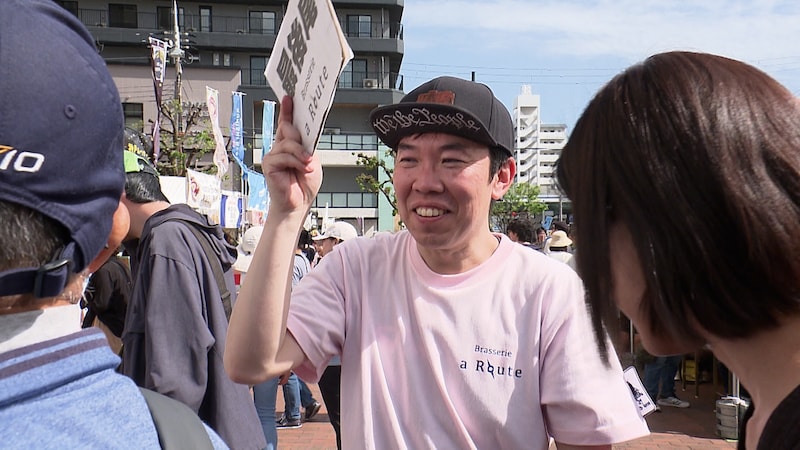 元鉄道マンがクラフトビール職人に転身！　神戸市灘区から世界を目指す理由とは！？