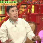 “交際0日婚”の岡村隆史が新婚の新喜劇夫婦に嫉妬！？　他の男性座員が好意ありげに話しかけているのを遠くから見て・・・