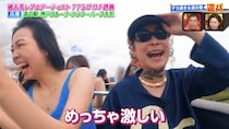 進化し過ぎ！関西屈指の「道の駅」をリアル調査すると、バイブス&チル度MAXだった！