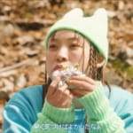 「甘えて楽してた」プロレス転身のフワちゃん、東出昌大との“野営生活”でメンタルデトックス！ ふともらした“過去の自分”への後悔とは