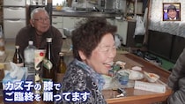 『ポツンと一軒家』借金があると知らず、出会って1ヵ月後に結婚　山小屋暮らし老夫婦の愛に感動