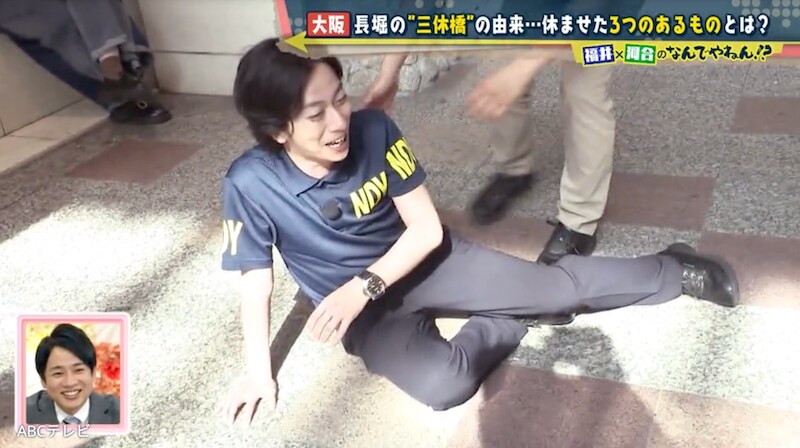 大阪・北浜の“三休橋筋”　名前の由来は、３つの“あるもの”を休ませたから　その３つのものとは？