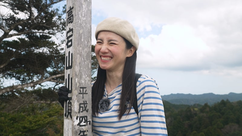 見どころ満載の高宕山（千葉）！崖に張り付く観音堂の奇観にため息の山下舞弓！「石射太郎山」の名前の謎は？