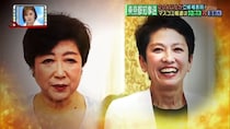 決戦は七夕、東京都知事選は“織姫”たちの一騎打ち？　小池百合子VS蓮舫の現情勢は…