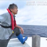 『旅サラダ』あのイケオジ大河俳優に「変わらず美男子」の声　10年以上ぶりに訪れたのは…