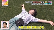 大阪・梅田の最新スポット・グラングリーン大阪で出会った体が仕上がりまくり女性　超絶ポールダンスに天才ピアニスト「かっこい！」「めちゃくちゃ難易度高いんちゃう！？