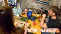 宿泊客の9割が外国人“西成の激安ホテル”は安いだけじゃない　その魅力とは？1年半も住んでいる強者も！