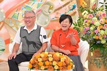 「新婚さんいらっしゃい！」突然の脳梗塞！内縁の妻では面会出来ず…