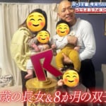 『相席食堂』3児のパパ39歳R-1王者が車にはねられ…生々しい事故映像に千鳥「アカンよ」