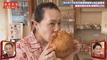 ずぶ濡れで“ペロペロ”　ママになった元サッカー女子日本代表に千鳥「どの女芸人より濃ゆくなっている」