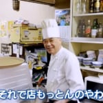 40年間「ほぼ値上げなし」！ 74歳ワンオペ店主が営む大阪・茨木“満腹洋食レストラン” カレー500円、特大メンチカツの日替わり定食は680円！