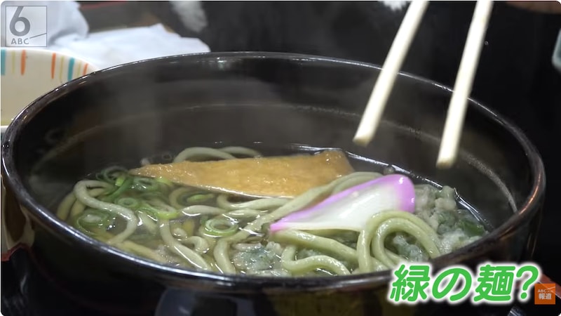 大人気！ 大阪・石切神社の参道で愛される“緑のうどん” 創業75年の老舗には文化庁が推進する「食の文化財」100年フードも！