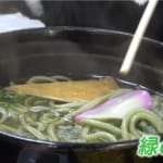 大人気！ 大阪・石切神社の参道で愛される“緑のうどん” 創業75年の老舗には文化庁が推進する「食の文化財」100年フードも！